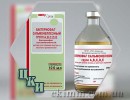 Бактериофаг сальмонеллезный групп ABCDE 100 мл купить в Аптеке Центра
